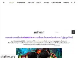 Sites similar to freeoceanofgame.com