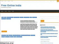 Sites similar to freeonlineindia.in