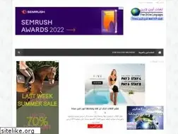 Sites similar to freeonlinelanguages1.blogspot.com