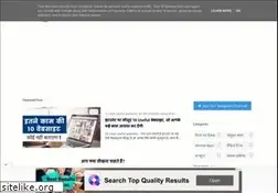 Sites similar to freeonlinetricks.com