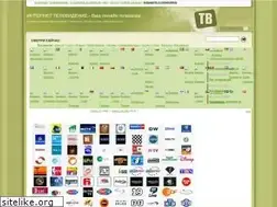 Sites similar to freeonlinetv.ru