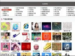 Sites similar to freep.cn