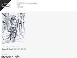 Sites similar to freepaper-templa.com