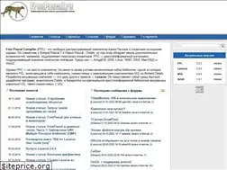 Sites similar to freepascal.ru