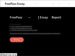 Sites similar to freepassed.com