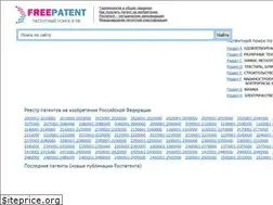 Sites similar to freepatent.ru