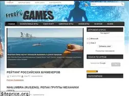 Sites similar to freepc-games.ru