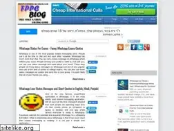 Sites similar to freepctophonecalls.blogspot.com