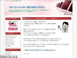 Sites similar to freepdf.top