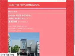Sites similar to freepeople.jp