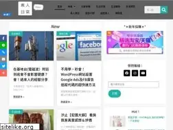Sites similar to freepeoplelife.com