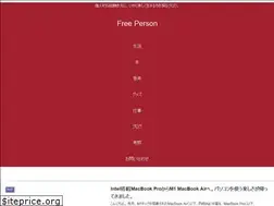 Sites similar to freeperson.net