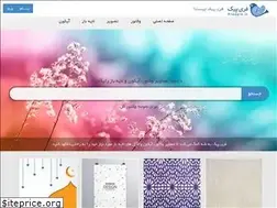 Sites similar to freepik.ir