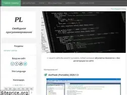 Sites similar to freepl.at.ua