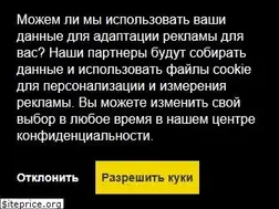 Sites similar to freepng.ru