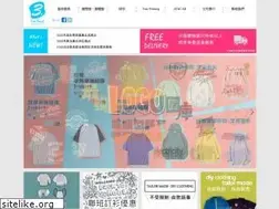 Sites similar to freepoint-clothing.com