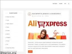 Sites similar to freeport-outlet.ru