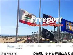 Sites similar to freeport-ueno.com