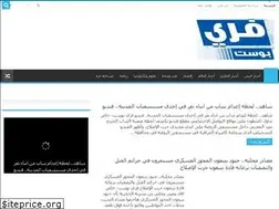 Sites similar to freeposts.net