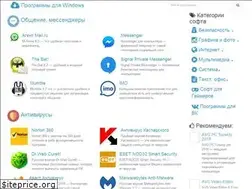 Sites similar to freeprograms-download.ru