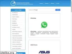 Sites similar to freeprogs.net