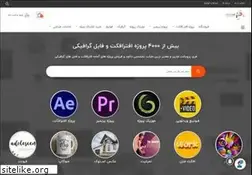 Sites similar to freeproject.ir