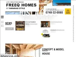 Sites similar to freeq-yawaragi.com