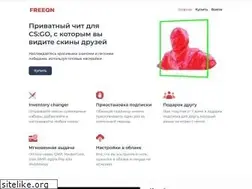 Sites similar to freeqn.net