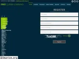 Sites similar to freequranlearning.com