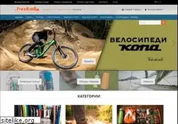 Sites similar to freeride.com.ua