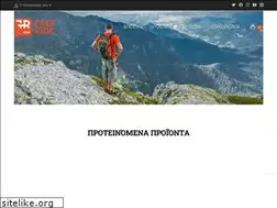 Sites similar to freeride.gr