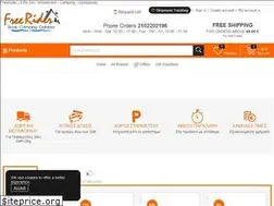 Sites similar to freerider.gr