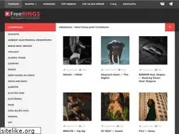 Sites similar to freerings.ru