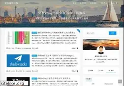 Sites similar to freeroad.org