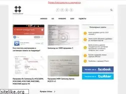 Sites similar to freeroaming.ru