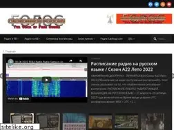 Sites similar to freerutube.info