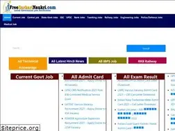 Sites similar to freesarkarinaukri.com
