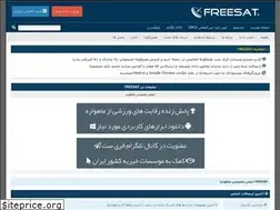 Sites similar to freesat.co