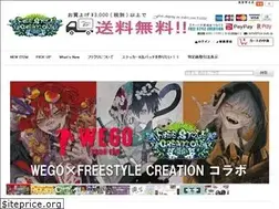 Sites similar to freesc1.com