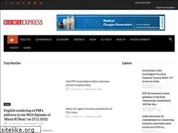 Sites similar to freescholarshipalerts.com