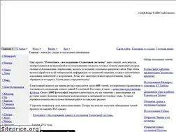 Sites similar to freescience.ru