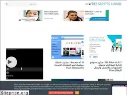 Sites similar to freescripts4arab.blogspot.com
