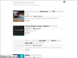 Sites similar to freeseblog.com