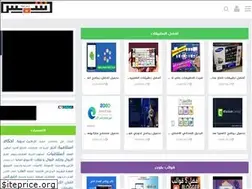 Sites similar to freeservs.blogspot.com