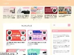Sites similar to freesharewaredepot.com