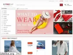 Sites similar to freeship.co.kr