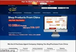 Sites similar to freeshoppingchina.com