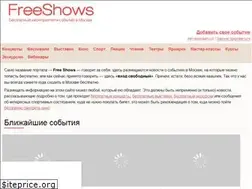 Sites similar to freeshows.ru
