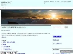 Sites similar to freesia.blue