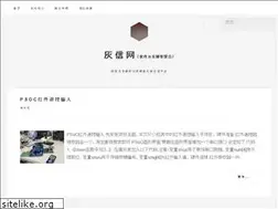 Sites similar to freesion.com